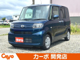 【7月18日〜7月20日限定目玉車】*期間限定の目玉車価格です。*7月18日まで販売できません。*ご購入は先着順となります。取り置き等出来かねますのでご了承ください。