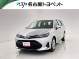 当社では、愛知・岐阜・三重・静岡在住で、現車確認可能な方への販売に限らせて頂きます。※ 当社の総合的判断により販売をお断りする場合があります。