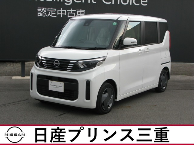 デイズルークス X