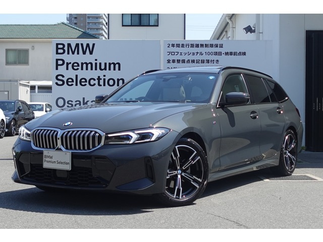 3シリーズツーリング 320d xドライブ Mスポーツ  4WD 