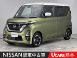 当店の在庫車をご覧いただきまして誠にありがとうございます。この他にも多数の画像がございますので、是非ご覧ください。お車の事などお気軽にお問い合わせ下さい。TEL096-355-2377