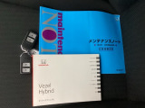 取扱説明書やメンテナンスノートもそろっています。スペアキーもそろっているので家族と共有することができ、紛失・破損した際も迅速な対応ができるので安心です。
