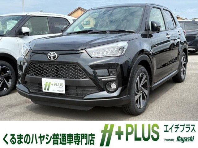 ライズ 1.2 Z