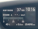お子様連れでも大歓迎!