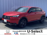 この度は、U-Select津みなみのお車を閲覧頂きましてありがとうございます。三重県でHonda中古車をお探しなら是非、U-Select津みなみへ!!