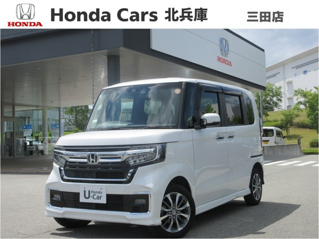 ホンダ N-BOXカスタム 