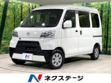 4WD SDナビ 衝突被害軽減システム コーナーセンサー LEDヘッド