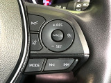 【レーダークルーズコントロール】高速道路での長距離走行が楽に!!自動で速度を保つクルーズコントロールが、衝突軽減システムと連携し、前方の車両を感知して車間を保つように速度調節してくれます!!