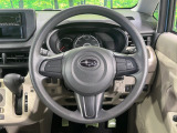 インテリアに合わせたデザインのステアリングは、運転される方のことも考え、運転しやすい形状、大きさです。是非一度、実際に触ってお確かめください。
