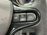 アクセルから足を離しても設定したスピードを保ち走行し、高速道路での疲労軽減に役立つクルーズコントロール付きです!