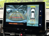 【パノラミックビューモニター】専用のカメラにより、上から見下ろしたような視点で360度クルマの周囲を確認することができます☆死角部分も確認しやすく、狭い場所での切り返しや駐車もスムーズに行えます。