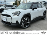 この度はMINI旭川在庫をご覧いただきありがとうございます。