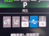 【プリクラッシュセーフティ】前方の車両等を検知し、衝突しそうな時は警報で注意を促し、ブレーキを踏む力をサポート。ブレーキを踏めなかった場合は衝突被害軽減ブレーキが作動、衝突回避をサポートします。
