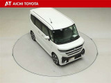 両側パワースライドドア付きだから、狭い駐車スペースなどでの乗り降りラクラク♪小さなお子さまのいるご家庭には嬉しい装備です。