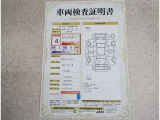 車両検査証明書付きです!だれでも中古車の状態がすぐにわかるよう、車のプロが客観的にチェック。車両の状態やわずかなキズも正確にお伝えします。