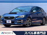 禁煙車 黒革シート 純正ビルトインナビ ETC バックカメラ LED