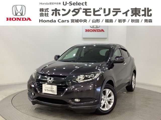 ヴェゼル 1.5 X ホンダセンシング 