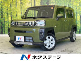 ガラスルーフ スマートアシスト アダプティブクルコン シートヒーター