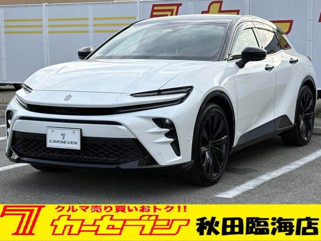 トヨタ クラウンスポーツ 