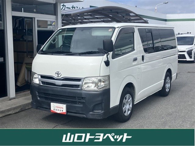 ハイエースバン 2.0 DX 