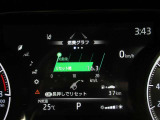 ディスプレイには運転に必要な様々な情報を表示します。