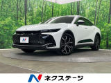 4WD 全周囲カメラ 電動リアゲート レーダークルーズコントロール