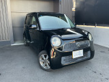 只今キャンペーン中!合言葉は「カーセンサー見たよ」で成約車にガラスコーティング施工を半額サービス!