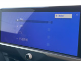 ◆北海道、東北、関東、中部、関西、中国、四国、九州、沖縄、全国各地どこからでも対応可能です!!お気軽にガリバーにお気軽にご相談ください!!