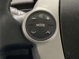 ステアリングスイッチ付き。前方から目を離すことなくオーディオ操作をすることが可能です。