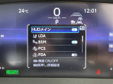 クラウンスポーツ 2.5 Z E-Four 4WD 本革シート