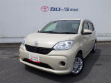 すぐ乗れる中古車も当店はラインナップ!!全車1年距離無制限保証付き!まるまるクリンで内外装キレイ!マイカーローンは最短15分で審査可能!お車のことならまず当店にご相談ください!