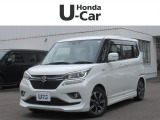 入荷しました。お問い合わせは011-861-7111☆ホンダカーズ札幌中央U-Select南郷は、<Honda認定中古車ディーラー>です。お客様のカーライフに「安心・信頼・満足」をお届けします。