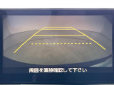 S660 アルファ 6MT修復歴無し