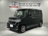 全国納車可 第三者機関証明書付 H SENSING 最長5年保証 ワンオ-ナ- ナビVXU-214VFi TV Rカメラ CD録音 BTオ-ディオ DVD ドラレコ装備のN-BOXカスタム L入庫!