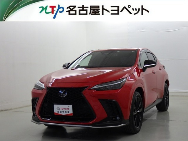レクサス NX 