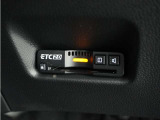 ◆ETC2.0装着◆進化したドライブ体験。料金収受システムだけだったETCが生まれ変わって、高速道路を賢く使うETC2.0に進化しました。多彩な情報サービスが便利で快適なドライブ体験を提供します。