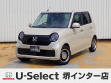 R7年式ホンダセンシング付きN-ONE入荷しました!元当社社有車!■純正ナビ■Rカメラ■ETC■LED■ドラレコ