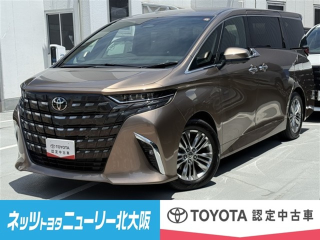 アルファード ハイブリッド 2.5 Z 
