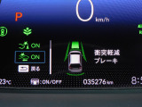 CMBS(追突軽減ブレーキ)・ミリ波レーダーと単眼カメラで前走車や歩行者」を検知。衝突する恐れがある場合音とディスプレーで警告をしさらに接近すると軽いブレーキ、強いブレーキと段階的に衝突回避を支援