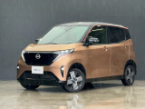 奈良日産中古車!奈良・大阪・京都・兵庫・和歌山・滋賀!その他全国対応可能