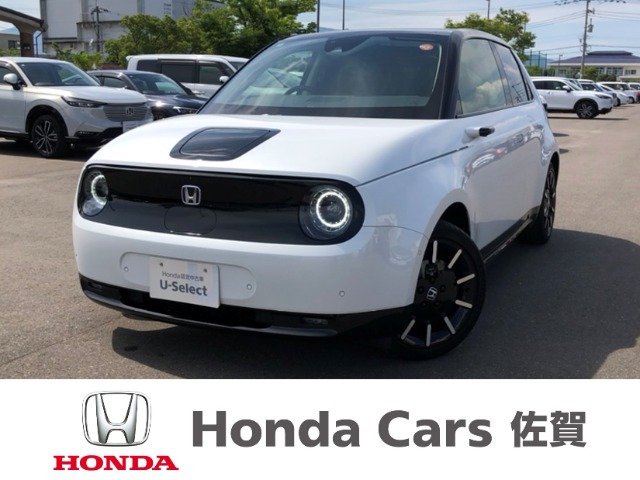 Honda e アドバンス