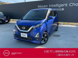 日産プリンス静岡三島中古車センターです。お気軽にお問い合わせください。
