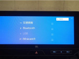 オーディオソース一覧です。