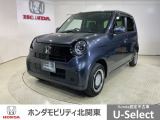 弊社は、車両販売価格に、整備代金が含まれております。納車時までにホンダの整備士がしっかりと点検整備をさせていただいておりますので、安心してお買い求めしていただけます。