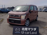 この度は当店の車両を閲覧頂きありがとうございます