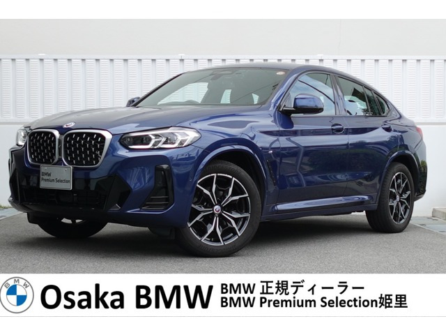 X4 xドライブ20d Mスポーツ 4WD