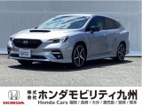 レヴォーグGT-H EXが入庫しました。豊富な在庫の中からお客様にピッタリの1台をお選びください。