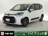 厳選されたトヨタ認定中古車のシエンタハイブリッドです。環境にやさしく燃費性能も良いハイブリット車です。静かな走りによる快適な静粛性の室内を実感できます。