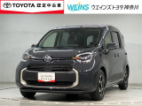 ネット限定!早期予約確定の可能性があります。このお車は掲載住所に展示はしておりません。 ご希望の既存店舗へ直接配送いたします。