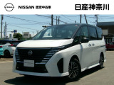 観に来て下さい^^日産神奈川Carスクエア横須賀店です!販売スタッフが、お客様のご希望にピッタリな1台をご紹介します☆初めてのお車をご検討中のお客様、お気軽にお問合せくださいね♪お待ちしております^^